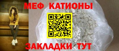 индика Новозыбков