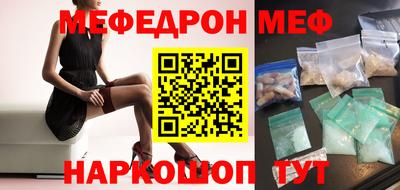 индика Новозыбков