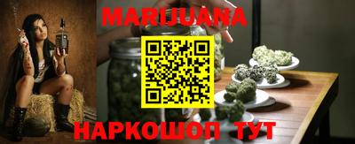 прущий лед Новокубанск