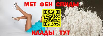 прущий лед Новокубанск