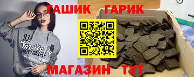 MESCALINE Новодвинск