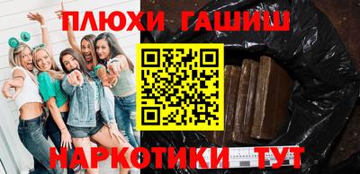 прущий лед Новокубанск
